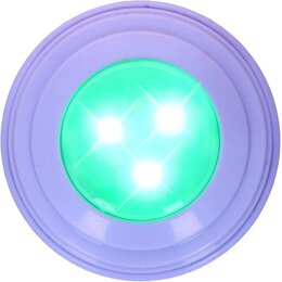 Lampka LED GRUNDIG G526 (4 szt.)