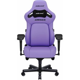 Fotel ANDA SEAT Kaiser 4 XL Fioletowy