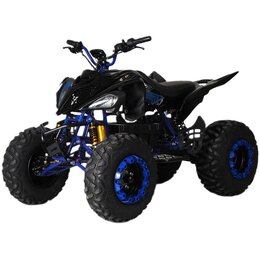 Quad elektryczny dla dziecka IML HP 5E Niebieski
