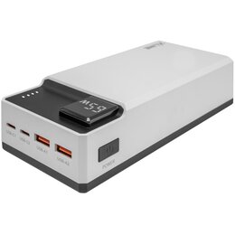Powerbank XLINE GPB366W 30000mAh 65W Biały