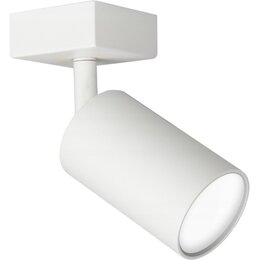 Oprawa sufitowa SUPERLED Spoti 8115 Biały