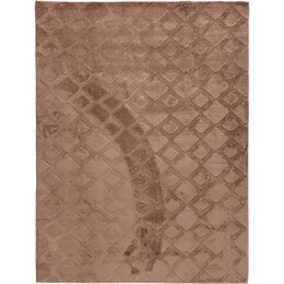 Dywan wewnętrzny MULTIDECOR Jaquard New 60 x 100 cm Brązowy