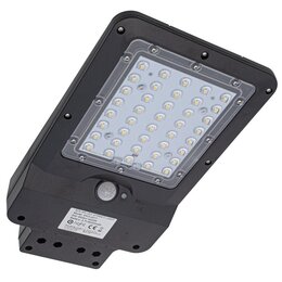Lampa solarna ELIGHT EKO2011