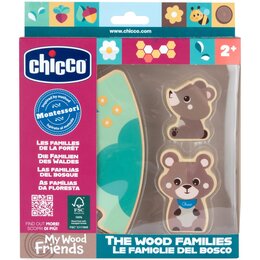 Zabawka CHICCO My Wood Friends Drewniana rodzinka 2 Niedźwiadki Zestaw Tata 00012208300000
