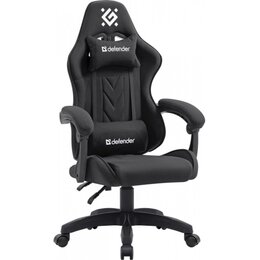 Fotel DEFENDER Breeze Czarny