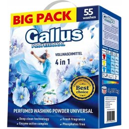 Proszek do prania GALLUS Professional Universal 3.05 kg
