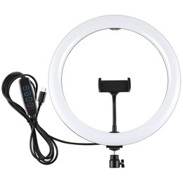 Lampa pierścieniowa LED PULUZ PU656B