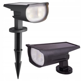 Lampa solarna SUPERLED Grassa 5219