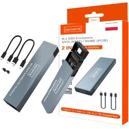 Obudowa dysku ZENWIRE BS-2809SN