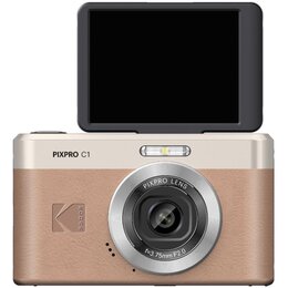 Aparat KODAK PixPro C1 Brązowy 13Mpix, 4x zoom, 1/3" BSI CMOS