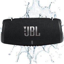 Głośnik mobilny JBL Xtreme 3 Mk2 