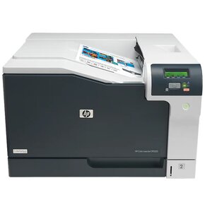 Drukarka HP LaserJet CP5225N Druk w kolorze