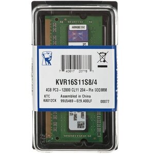 Pamięć RAM KINGSTON 4GB 1600MHz ValueRAM (KVR16S11S8/4)