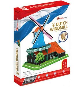 Puzzle 3D CUBIC FUN Budowle Świata Wiatrak Holenderski MC219H (71 elementów)
