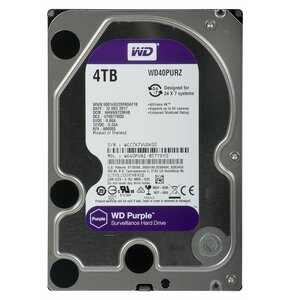Dysk WD Purple 4TB HDD