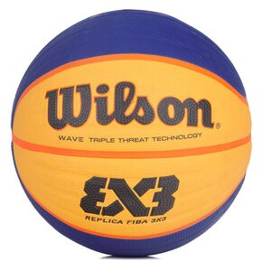 Piłka koszykowa WILSON WTB1033XB