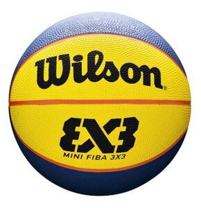 Piłka koszykowa WILSON WTB1733XB