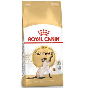 Karma dla kota ROYAL CANIN Siamese Adult Kurczak 2 kg