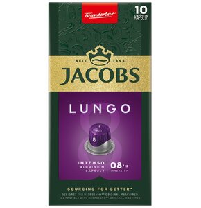 Kapsułki JACOBS Lungo Intenso 8 do ekspresu Nespresso