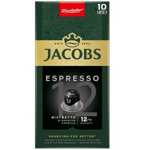 Kapsułki JACOBS Espresso Ristretto 12 do ekspresu Nespresso