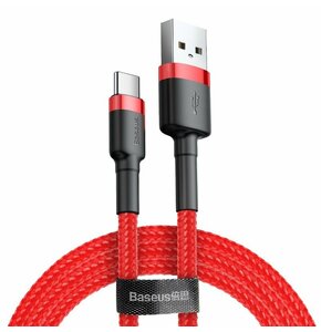 Kabel USB - USB-C BASEUS Cafule 0.5m Czerwony