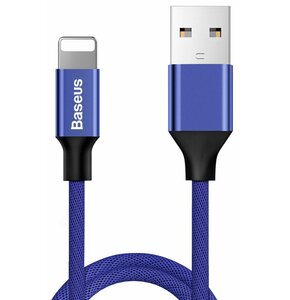 Kabel USB - Lightning BASEUS Yiven 1.2 m
