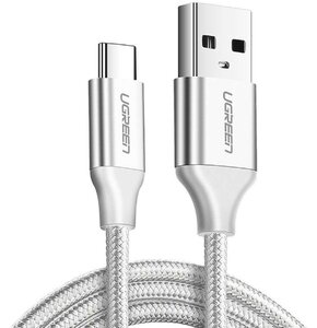 Kabel USB - USB-C UGREEN US288 0.25m Biały