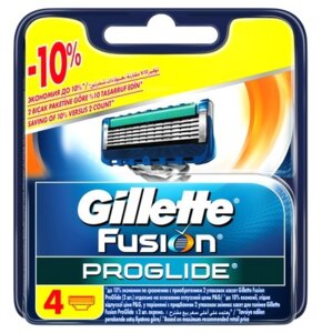 Wkład GILLETTE Fusion ProGlide (4 sztuki)