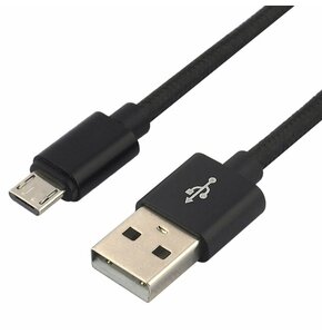 Kabel USB - Micro USB EVERACTIVE 1 m