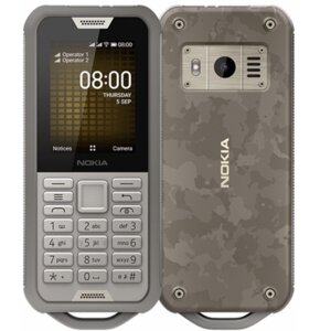 Telefon NOKIA 800 Tough Dual Sim Szary