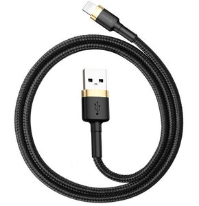 Kabel USB - Lightning BASEUS Cafule 2 m