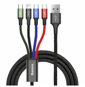 Kabel USB - Lightning/MicroUSB/2x USB Typ-C BASEUS 1.2 m