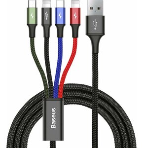 Kabel USB - USB-C/2x Lightning/Micro USB BASEUS 1.2 m