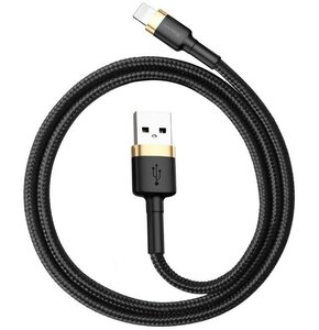 Kabel USB - Lightning BASEUS Cafule 1 m