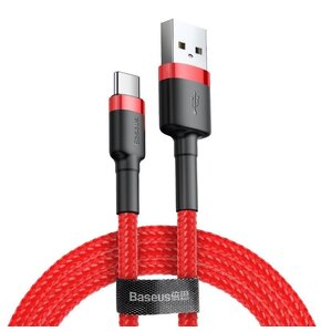 Kabel USB - USB-C BASEUS Cafule 3 m