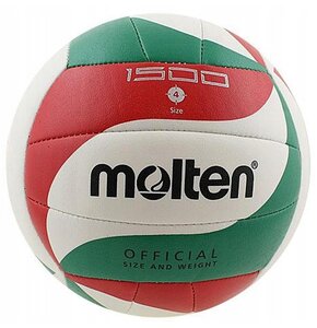 Piłka siatkowa MOLTEN V4M1500