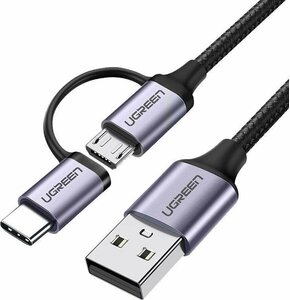 Kabel USB - USB Typ C/Micro USB UGREEN US177 1 m Czarno-szary