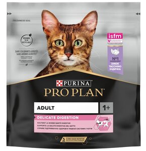 Karma dla kota PURINA Pro Plan Delicate Indyk 1.5 kg