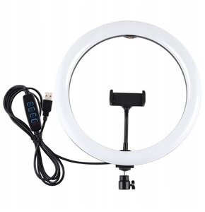 Lampa pierścieniowa XREC LED-USB 26 CM