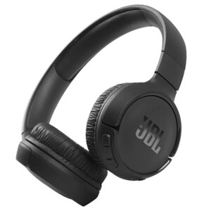 Słuchawki nauszne JBL Tune 510BT Czarny