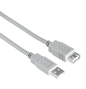 Kabel USB - USB HAMA 1.5 m