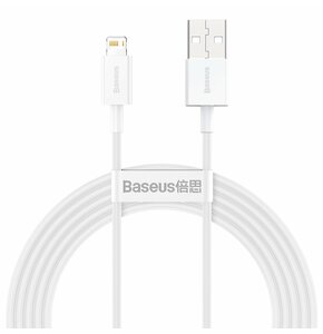 Kabel USB - Lightning BASEUS Superior Series CALYS-C02 2 m Biały