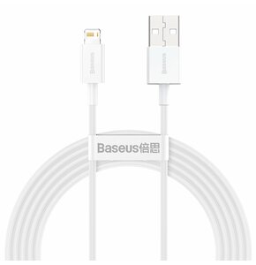 Kabel USB - Lightning BASEUS Superior Series 2 m Biały