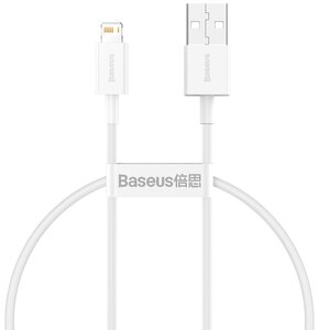 Kabel USB - Lightning BASEUS Superior Series CALYS-02 0.25 m Biały