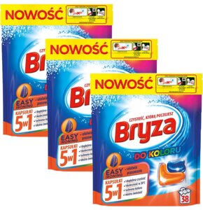 Kapsułki do prania BRYZA 5W1 Easy Ironing do koloru - 114 szt.