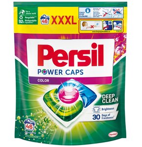 Kapsułki do prania PERSIL Power Caps Color - 46 szt.