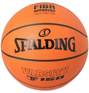 Piłka koszykowa SPALDING Varsity TF-150 Fiba (rozmiar 6)