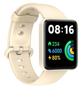 Smartwatch XIAOMI Redmi Watch 2 Lite Beżowy