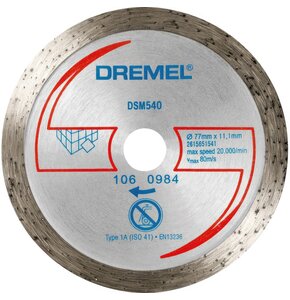 Tarcza do cięcia DREMEL DSM540 77 mm