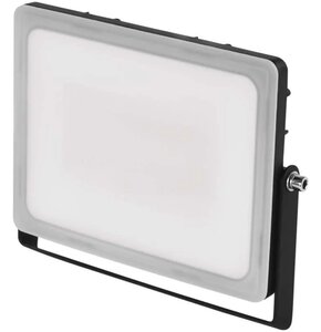 Naświetlacz LED EMOS ILIO ZS2540